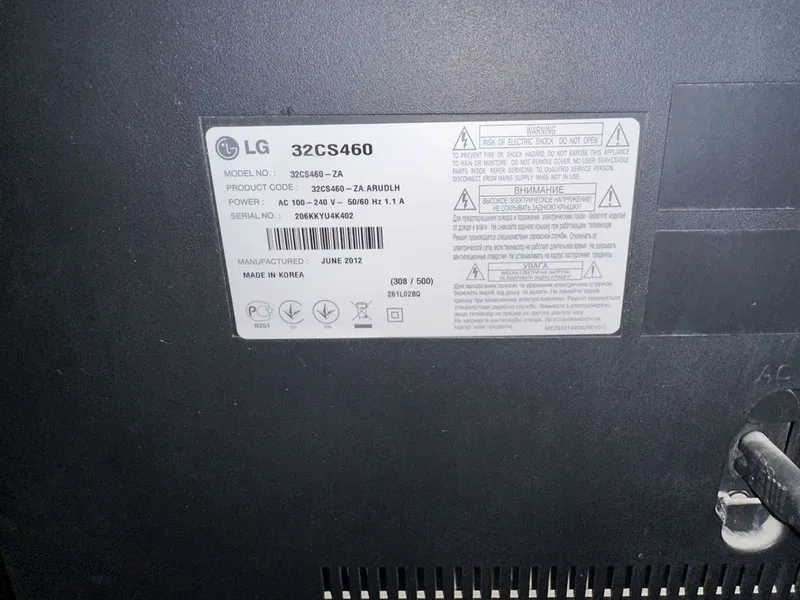 Телевизор LG 32” подставкаси менен сатилады 3 Телевизор LG 32” подставкаси менен сатилады 3