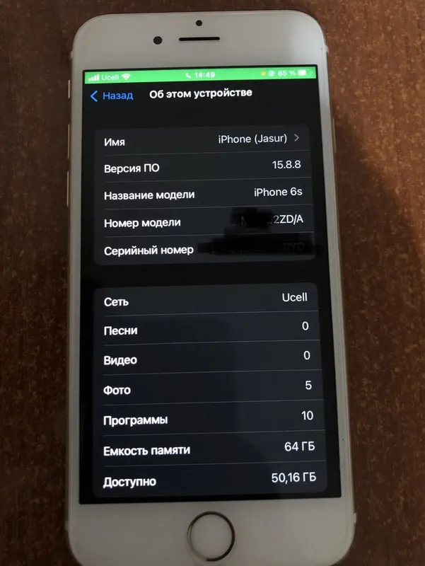 Iphone 6s 64 gb idial sastiyanada — фото 2