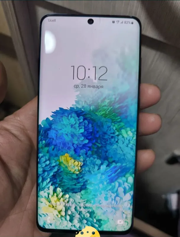 samsung s20+ 1 samsung s20+ 1