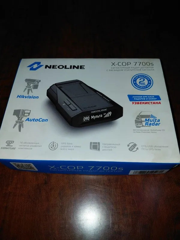 Neoline 7700s sotiladi