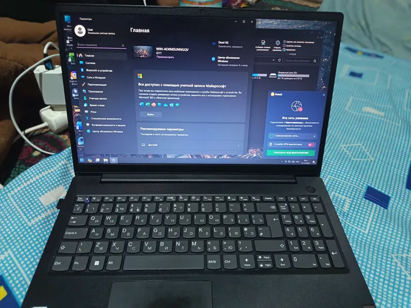 Lenovo care i5 windows 11