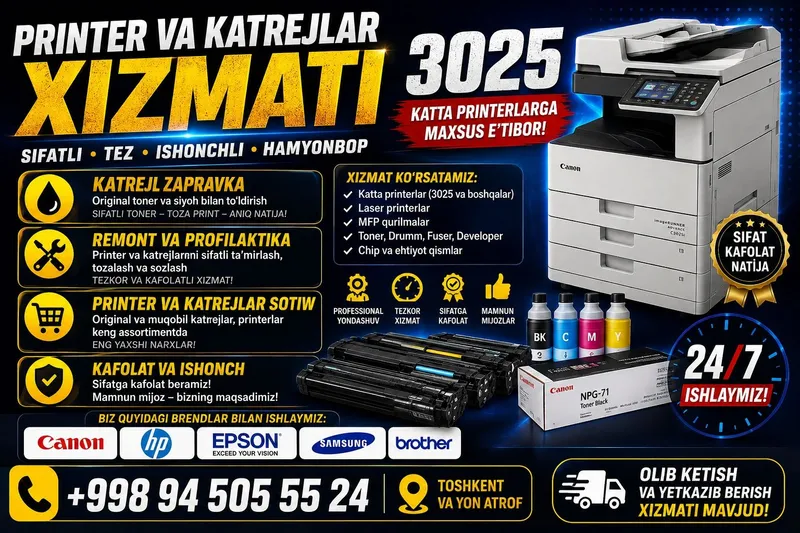 Printer va katrejlar xizmati — 24/7 Printer va katrejlar xizmati — 24/7