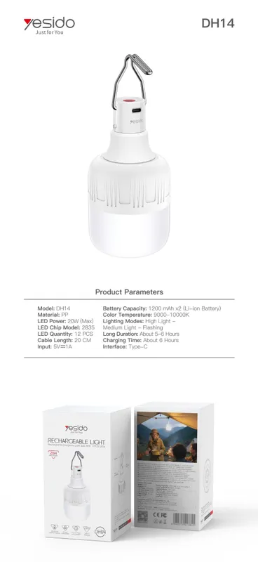 Yesido DH14 Led lamp 20W перезаряжаемая аварийная светодиодная лампа 8 Yesido DH14 Led lamp 20W перезаряжаемая аварийная светодиодная лампа 8