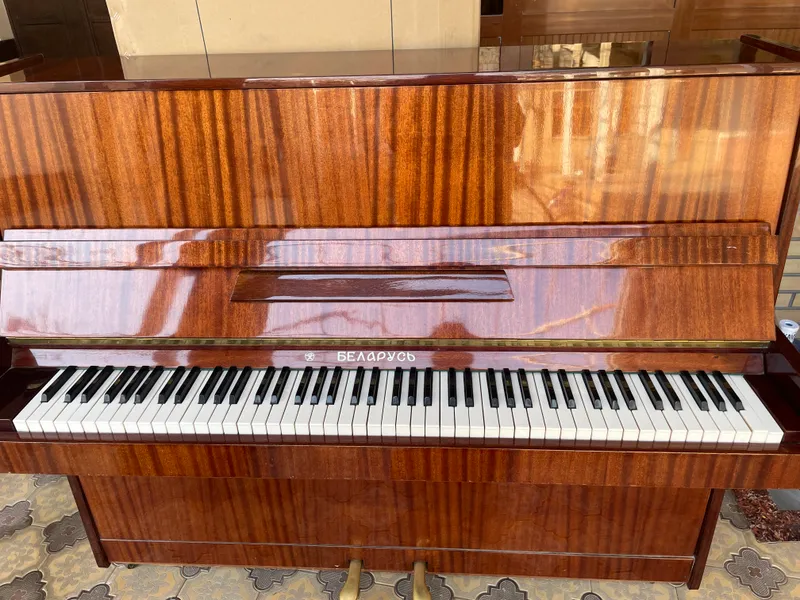 Pianino