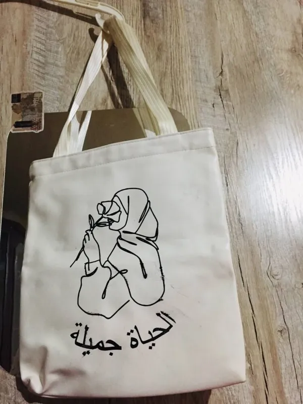 shoper