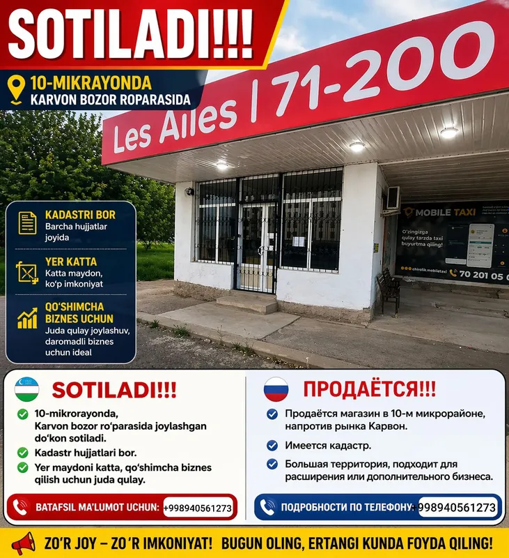 magazin sotiladi