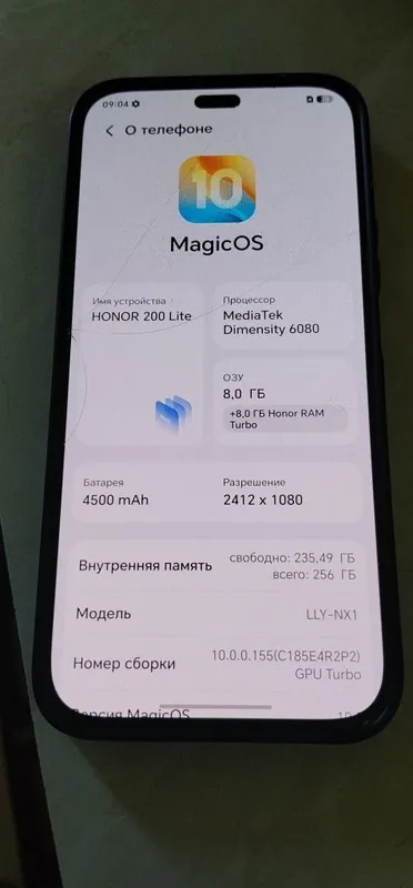 Honor 200 lite karobka dakument 256/8 2