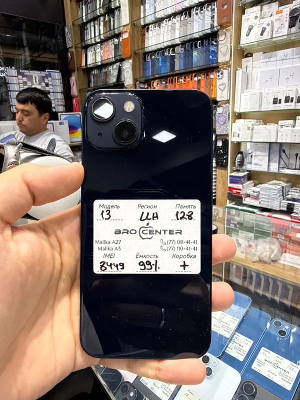 Iphone 13 Iphone 13