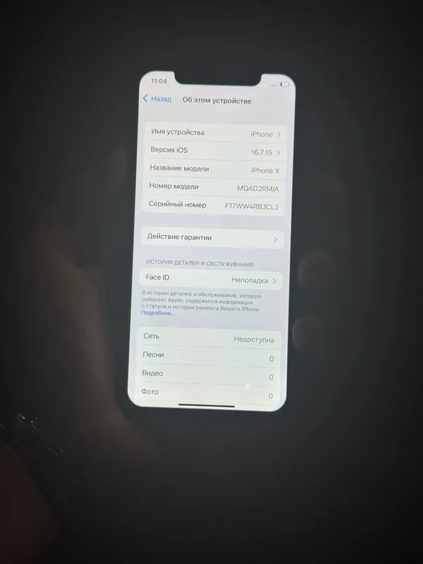 Iphone X 64gb sotiladi 2 Iphone X 64gb sotiladi 2