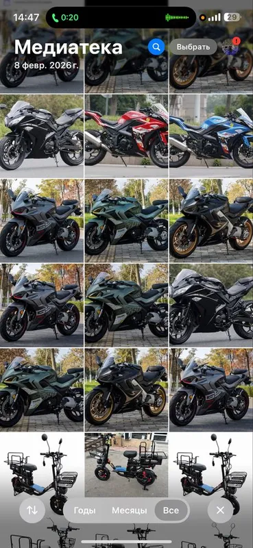 400 cc sportbayklarni bo‘lib to‘lashga oling, faqat pasport kerak 2 400 cc sportbayklarni bo‘lib to‘lashga oling, faqat pasport kerak 2