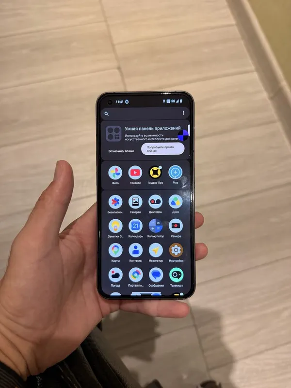 Nothing 1 обмен 2 Nothing 1 обмен 2