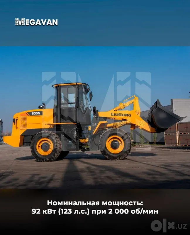 LIUGONG 835N 1,8 м³ — по самой выгодной цене! 2 LIUGONG 835N 1,8 м³ — по самой выгодной цене! 2