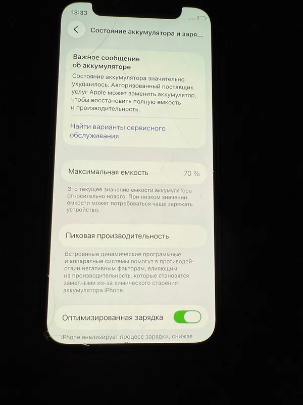 iPhone 12 mini dark blue 128 GB — фото 4