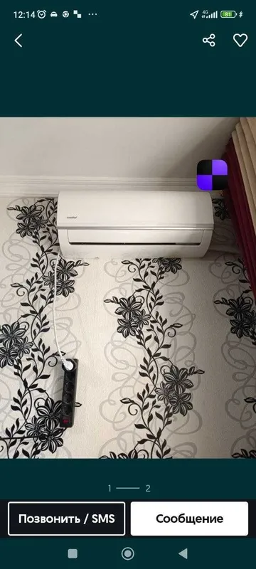 Kandisaner ustanovka qoyish yechish zaprafka frion remont