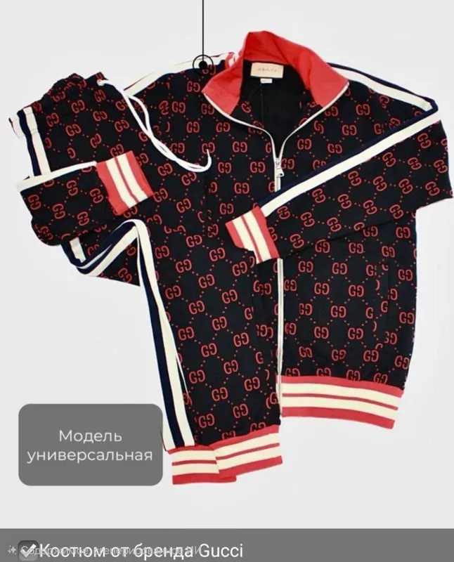 Спортивные костюмы 8 Спортивные костюмы 8