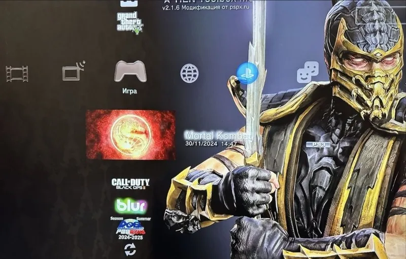 Playstation 3 narxi 1 mln 500min 2 Playstation 3 narxi 1 mln 500min 2