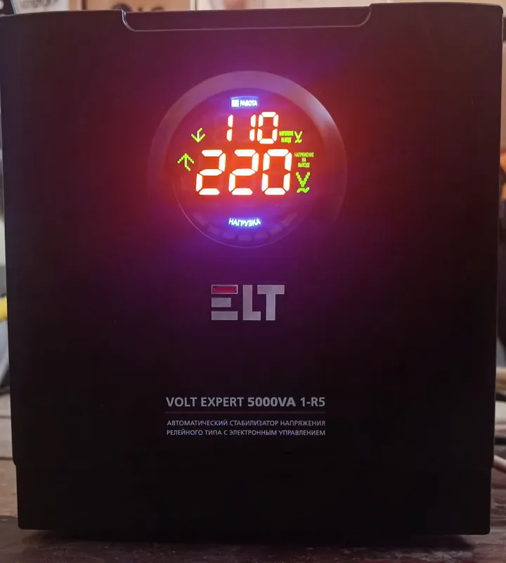 Стабилизатор ELT 5 кВт.