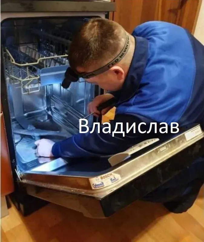 ремонт на дому посудомоечных, сушильных стиральных, машин ремонт на дому посудомоечных, сушильных стиральных, машин