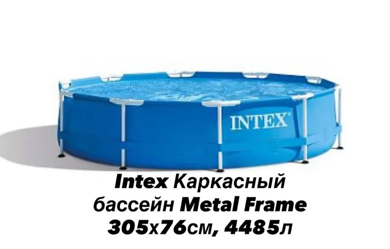 бассейн интекс оптим — фото 3
