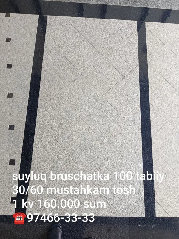 Bruschatka mramor granit 7 Bruschatka mramor granit 7