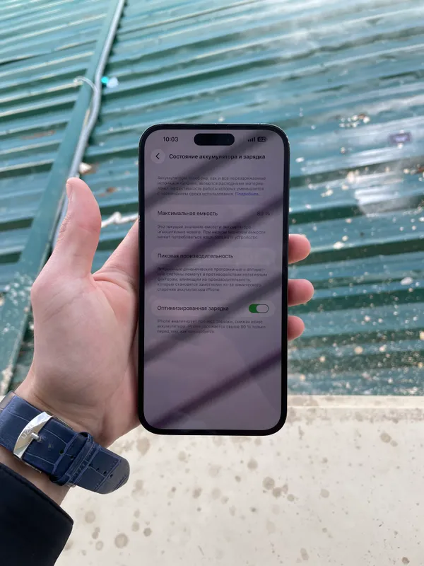 Iphone 14 pro max — фото 4