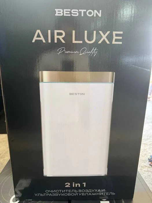 Очиститель Beston Air Luxe Анти Аллерген с угольной фильтрации