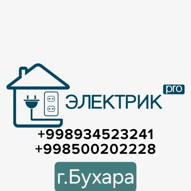 Услуга Электрика Электрика Хизматлари барча вилоятлар буйлаб Услуга Электрика Электрика Хизматлари барча вилоятлар буйлаб