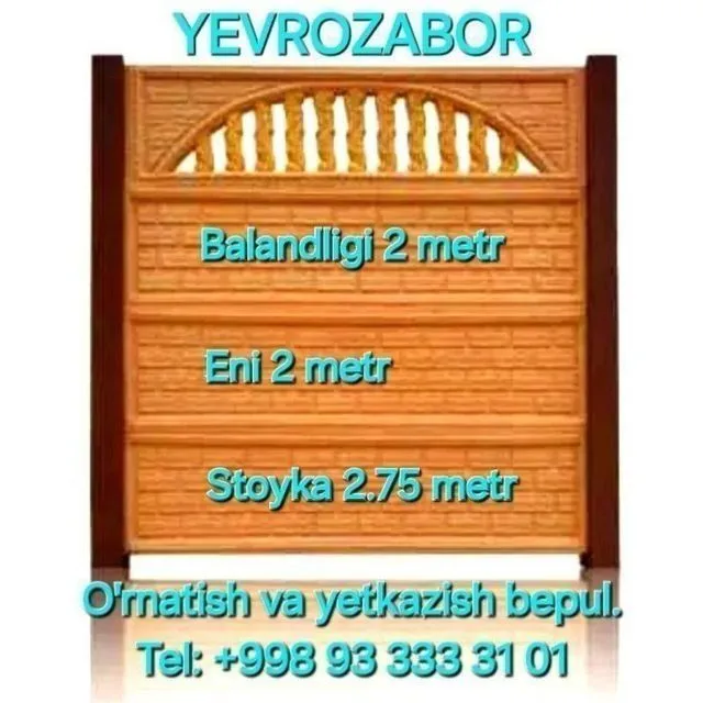 Yevrozabor hamyonbop himoya