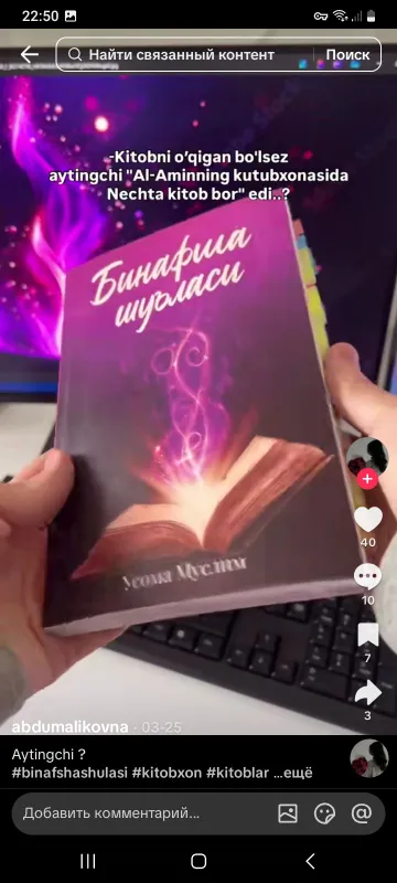 kitoblarimni sotmoqchiman