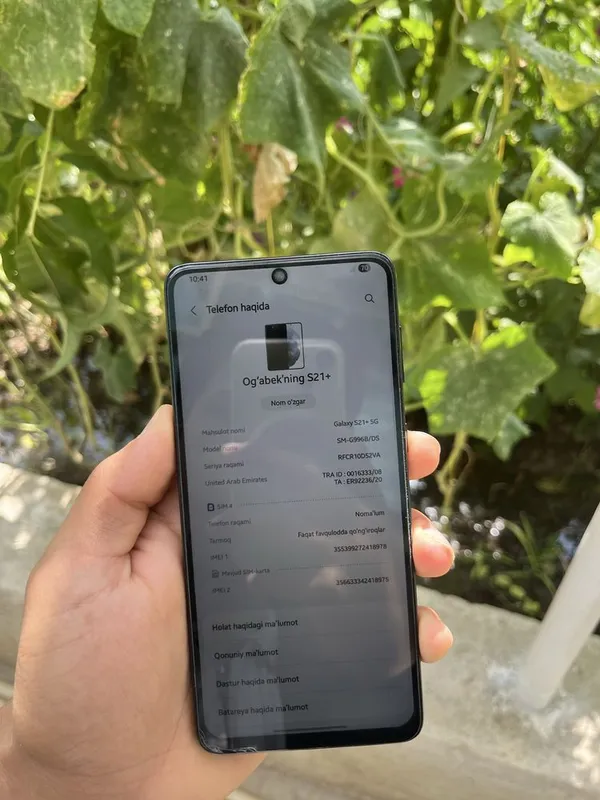 Samsung s 21 plus 5g 4 Samsung s 21 plus 5g 4