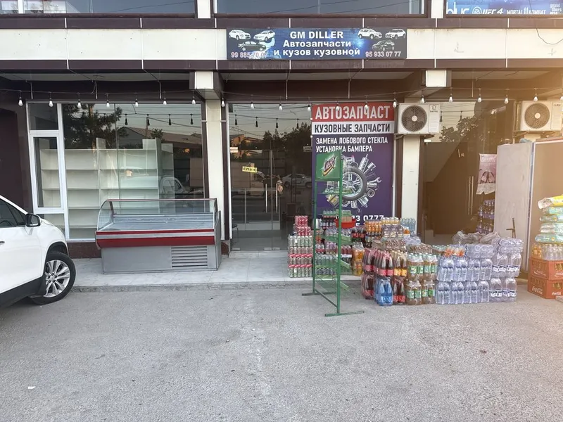 Arenda biznesga 2 Arenda biznesga 2