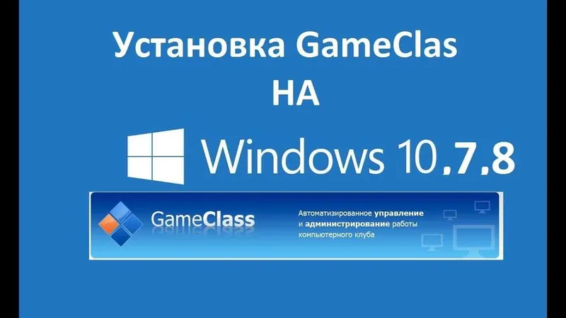 Game Clublarga Programma Runpad Pro GameClass Windows va O'yin yozamiz — фото 4