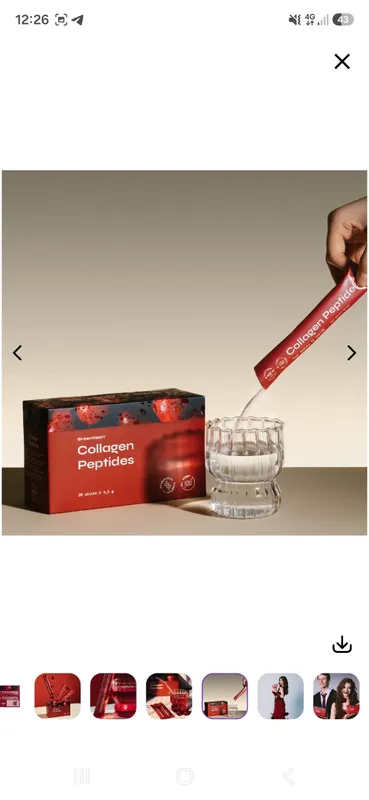 Collagen Peptides — фото 1