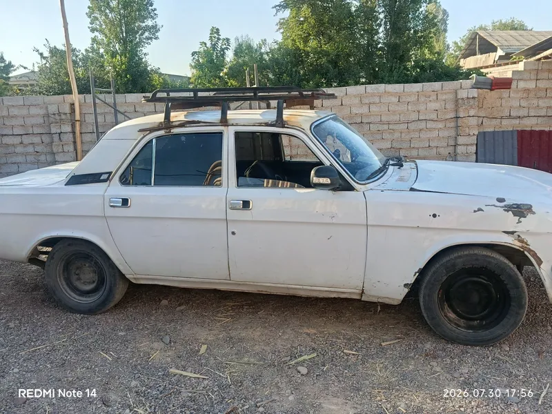 Yangi narsa javob beramiz 2