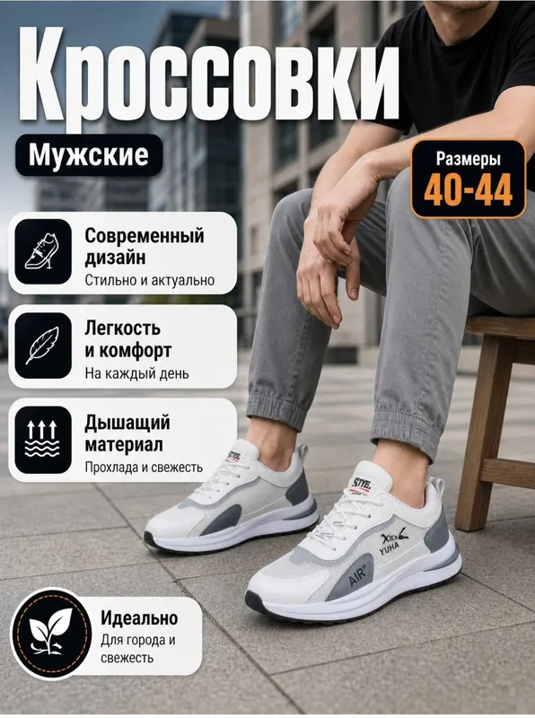 krasovka 1 krasovka 1