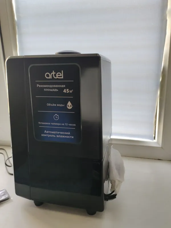 Havo tozalaydigan diffuzer yangi 3 Havo tozalaydigan diffuzer yangi 3