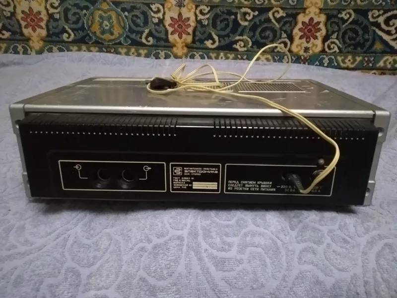 Kassetali magnitofon-pristavka Elektronika 204s. 4 Kassetali magnitofon-pristavka Elektronika 204s. 4