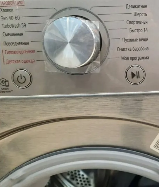Стиральная машина LG (7кг) Inverter Direct Drive motor+Steam Доставка — фото 5
