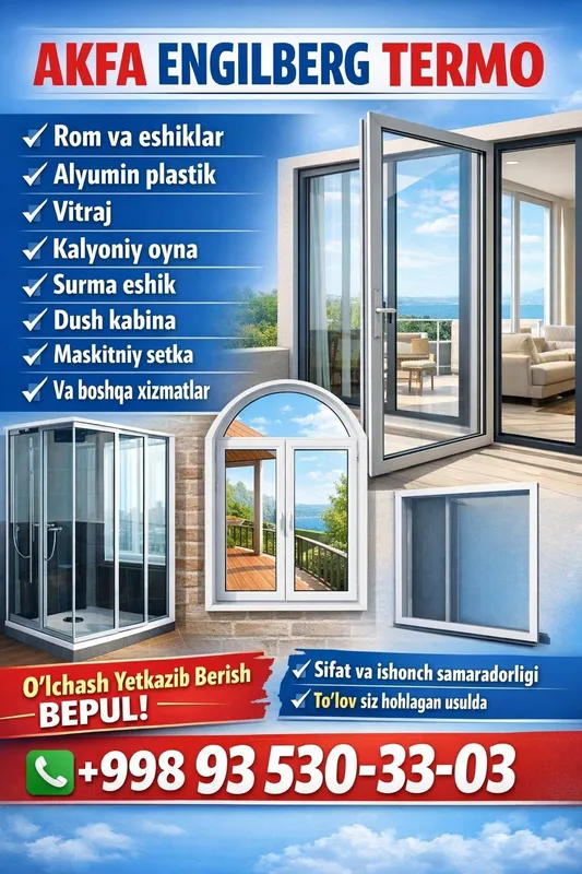 Akfa eshik romlar 5