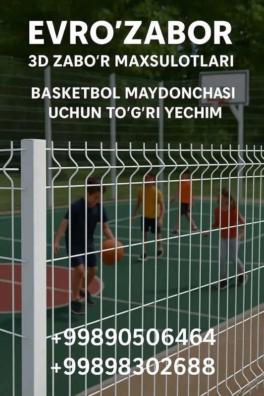 Еврозабор 3D – установка и доставка по городу и области — фото 3
