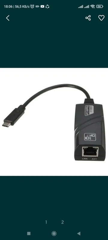 Доставка!usb 3.0 lan adapter, 1 Gb оригинал! — фото 6