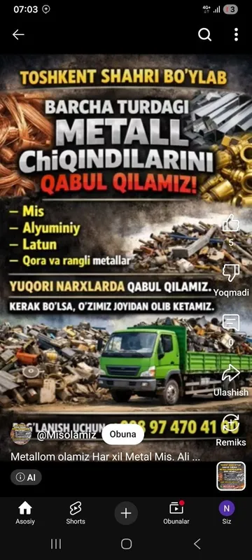Metallom olamiz QIMMAT NARXLARDA 24/7 ISHLAYMIZ Toshkent buylab olamiz — фото 1 Metallom olamiz QIMMAT NARXLARDA 24/7 ISHLAYMIZ Toshkent buylab olamiz — фото 1