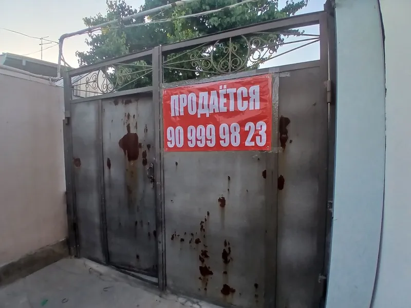 Учтепа Бешкайрагач 2 линия 5 сотак продам 5