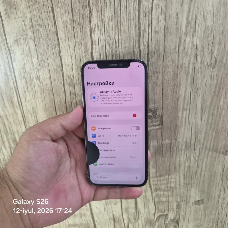 Iphone 1