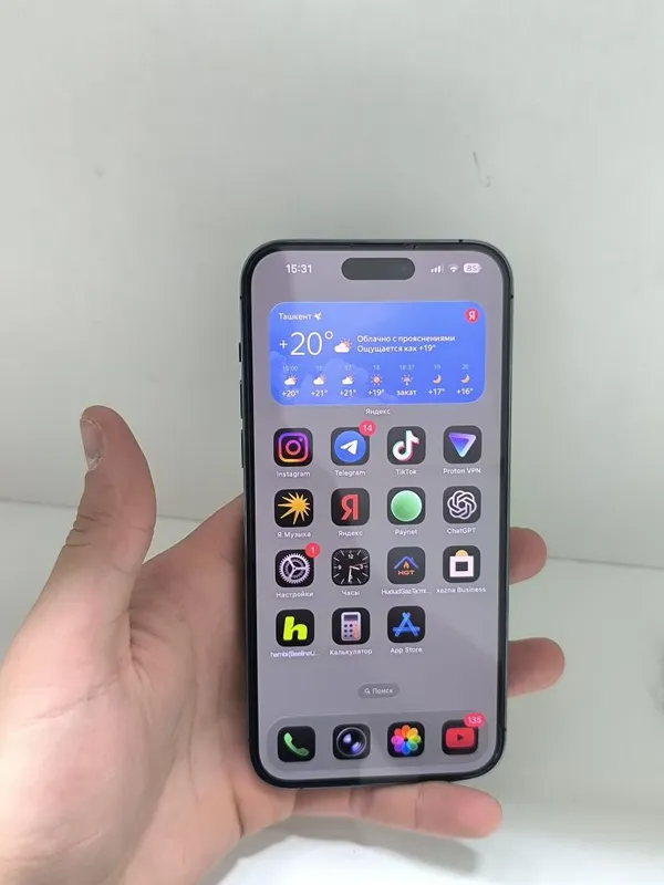 Iphone 14 pro max 7 Iphone 14 pro max 7