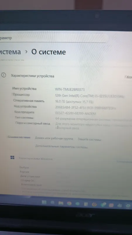 Acer Aspire Lite 5 Acer Aspire Lite 5