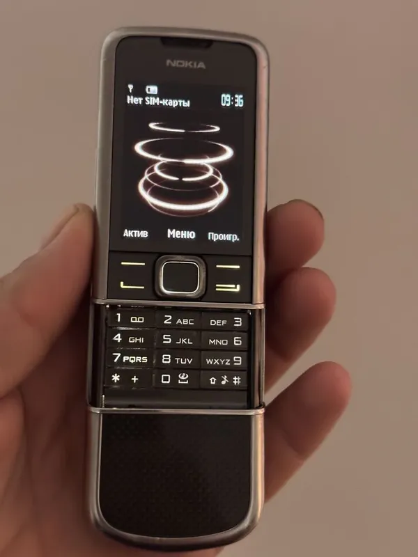 nokia 8800carbon arte
