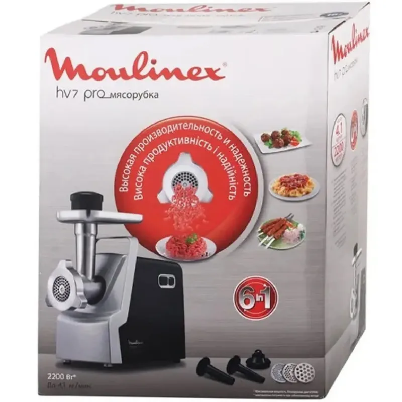 Мясорубка Moulinex ME 546810 — фото 5