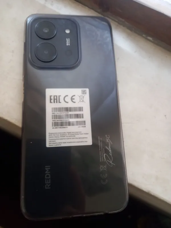 REDMI 15C
