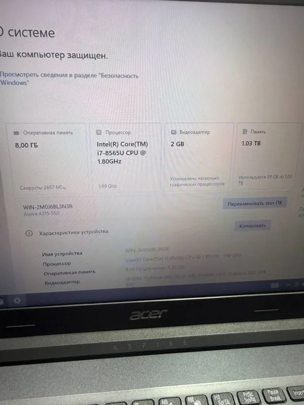 Xolati zor judayam kop noutbooklar bor aloqaga chiqila 3 Xolati zor judayam kop noutbooklar bor aloqaga chiqila 3